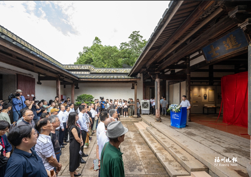沈葆桢故居完成整体修缮 两大主题展陈将提升
