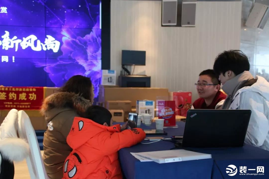 河南新思路装饰分享业主与设计师沟通技巧 项目确定