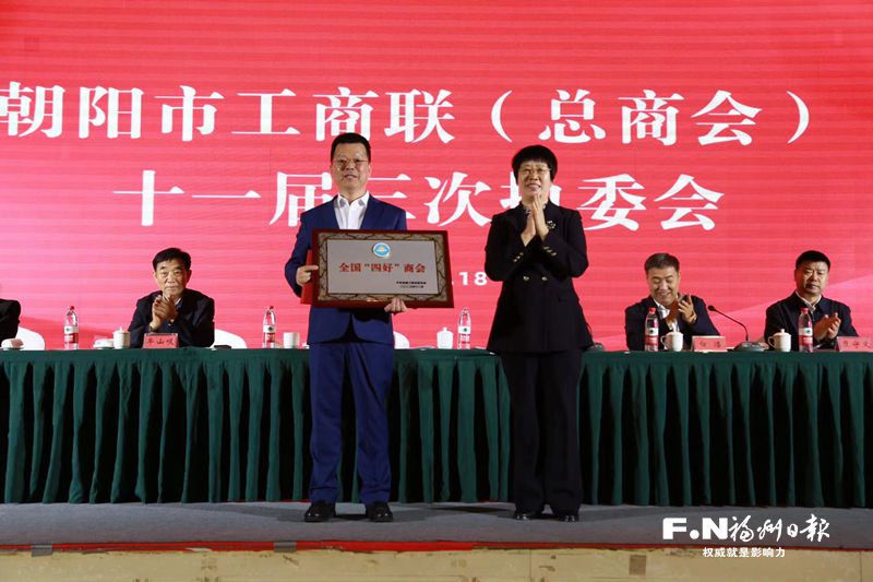 左海会客厅｜陈建云：敢闯才有路 爱拼才会赢