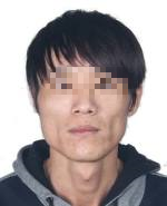紧急通告！福建这61人请立即回国！