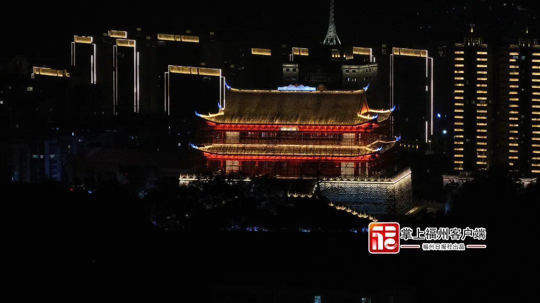 刚刚！福州镇海楼“亮了”！