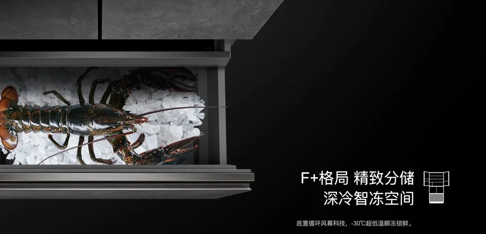 八闽好福气就用卡萨帝！给家人最“精智”的爱