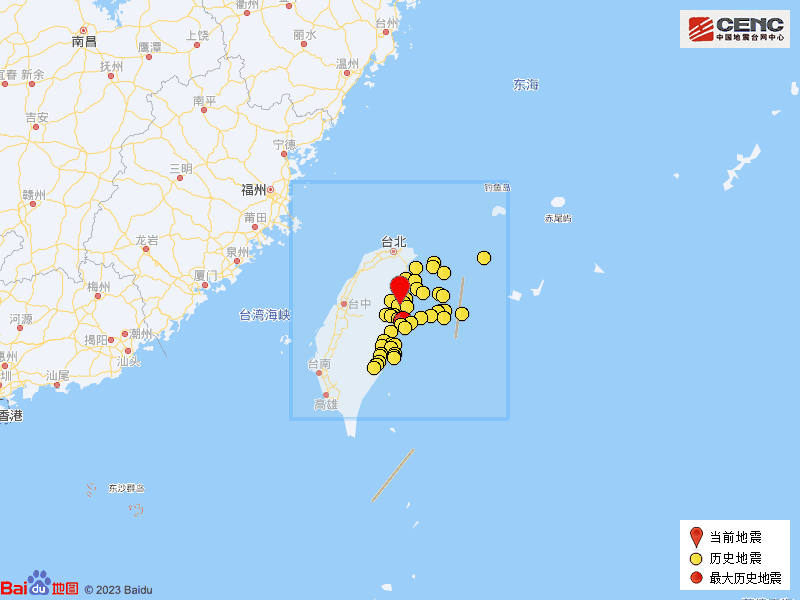 又地震了！福建多地有震感！