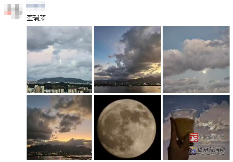 刷屏了！今夜现身福州上空！还有人拍到……