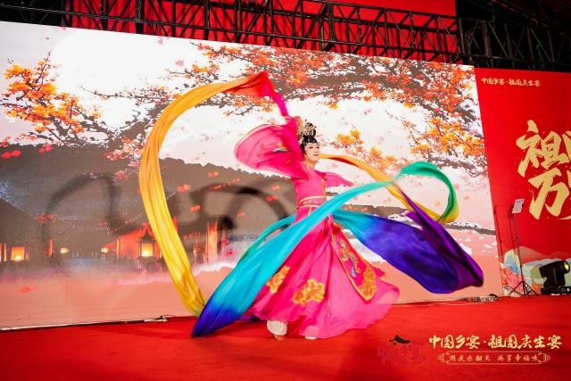 长乐洞江湖：国庆乐翻天 共享幸福味