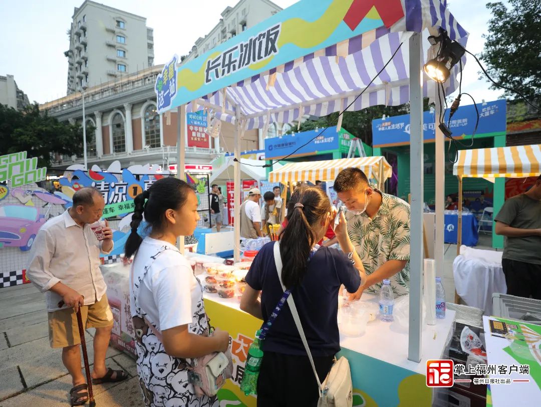 沸腾了！福州这场沉浸式“夜”体验玩嗨了！23日晚继续“发车”