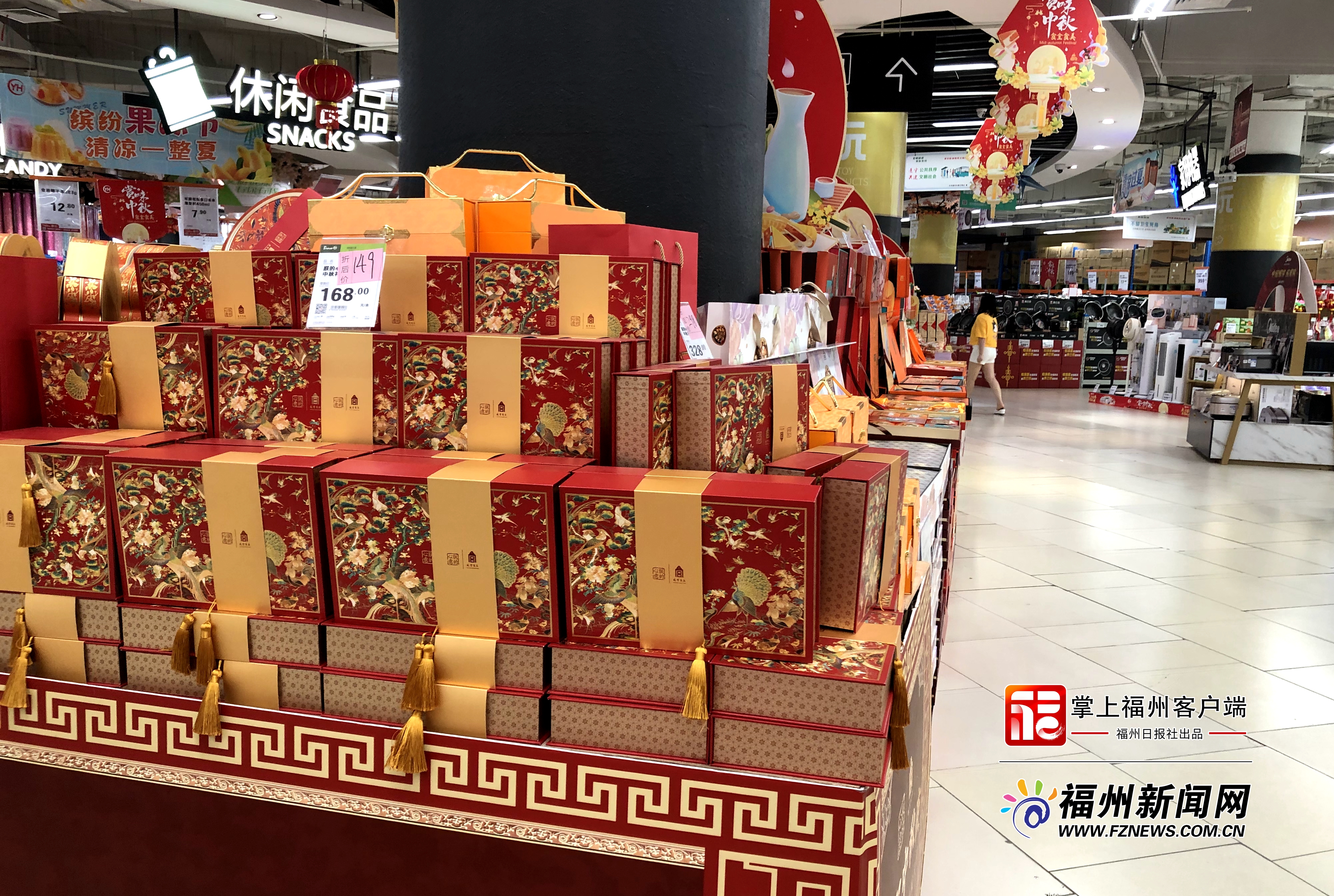 新规落地，福州月饼包装“瘦身”了
