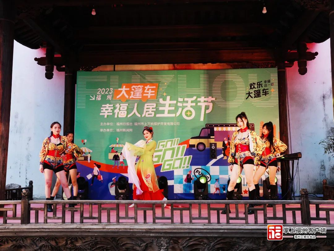 沸腾了！福州这场沉浸式“夜”体验玩嗨了！23日晚继续“发车”