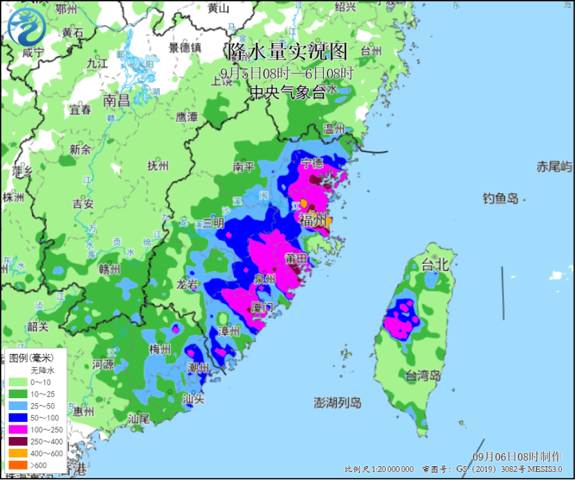 昨日福建多地遭遇强降雨 今天福建广东雨仍较强警惕暴雨致灾