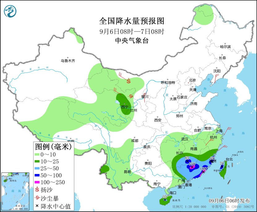 昨日福建多地遭遇强降雨 今天福建广东雨仍较强警惕暴雨致灾