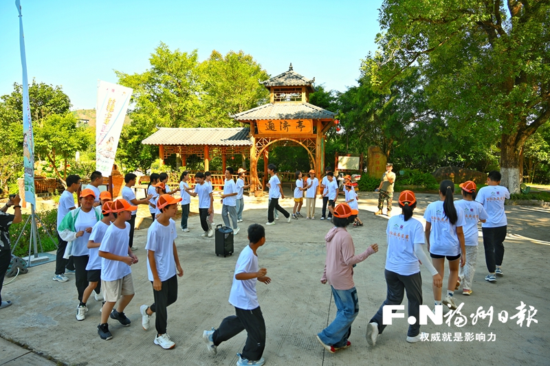 乡村与少年共赴成长——30名困境少年参加永泰公益夏令营侧记