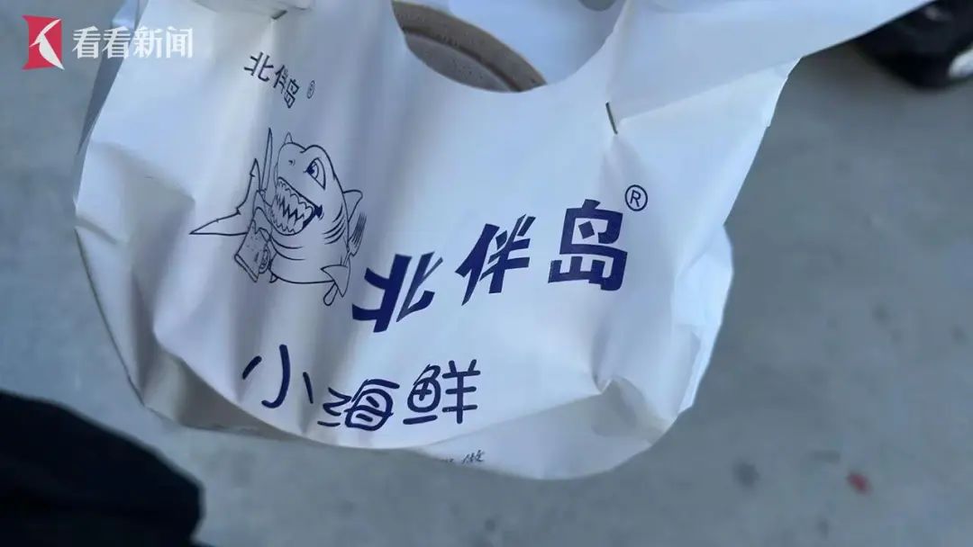 毒性比砒霜高百倍！多地发布预警：别买！别吃！