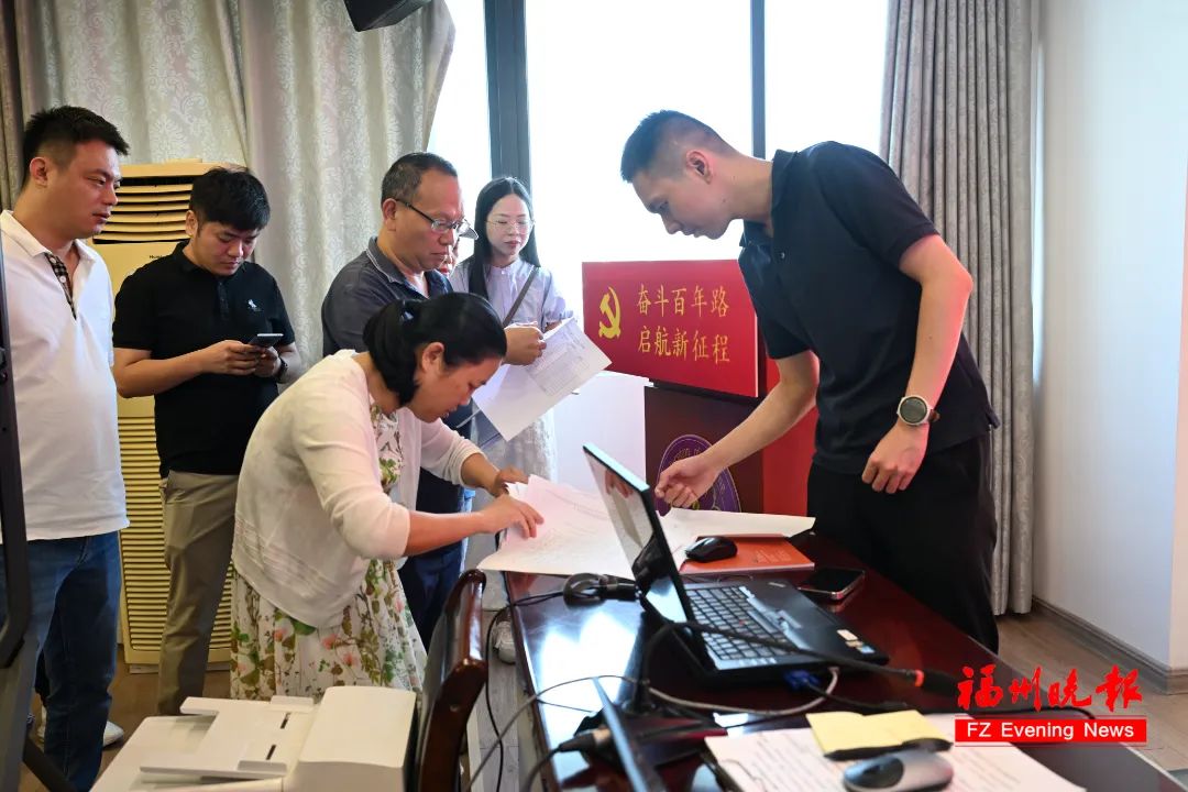 福州五城区随迁子女电脑派位结果出炉