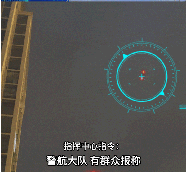 无人机偷拍！漳州一男子被抓！发现多段他人隐私视频