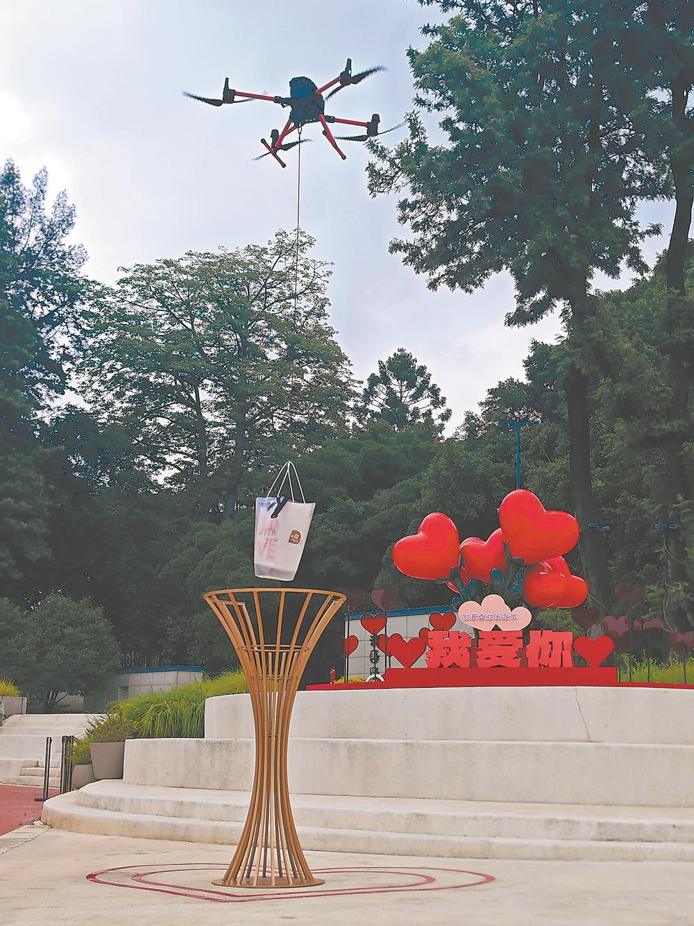 福建：“低空”起飞 未来已来