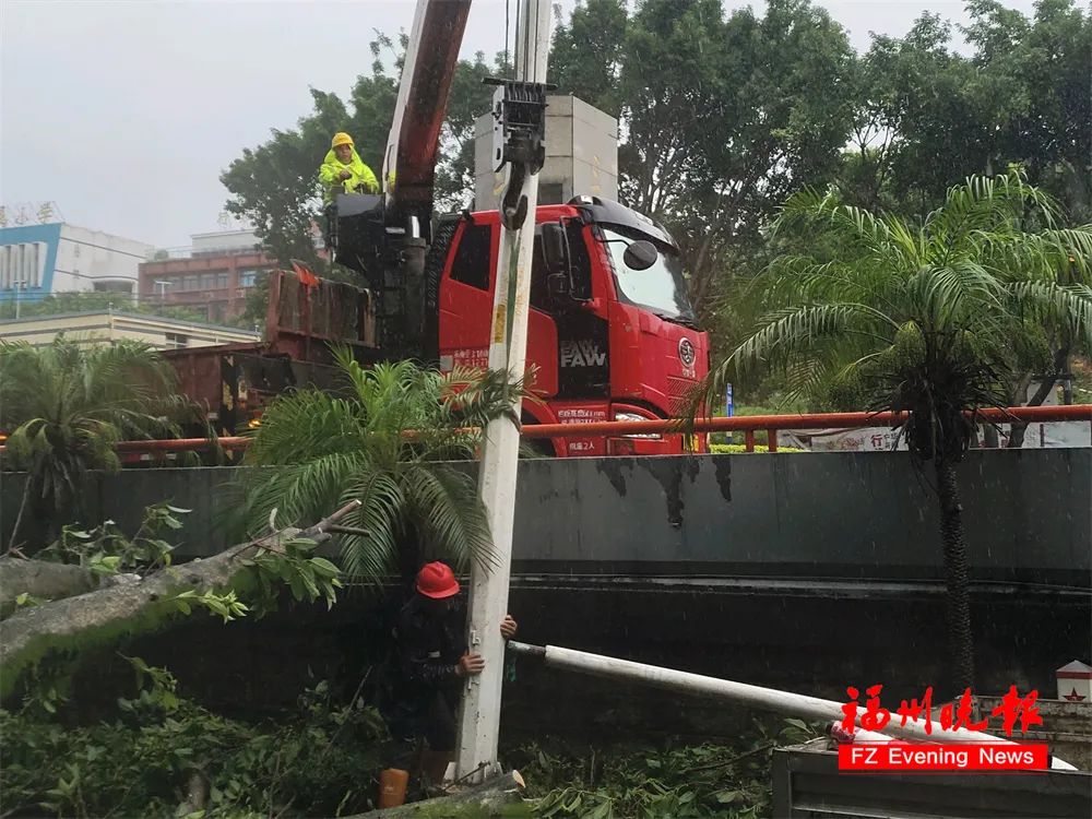 台风“格美”即将登陆福建！福州严阵以待！