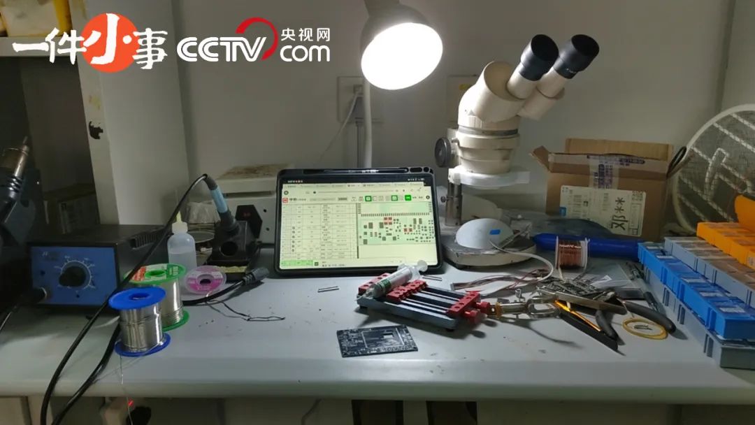 他爆改了奶奶的智能屏，上万人求量产