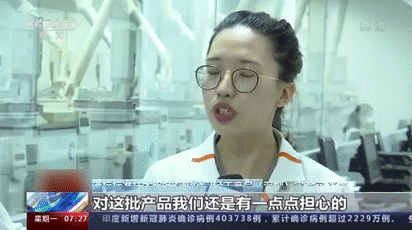 不能喝！不能喝！不能喝！福建已出现！