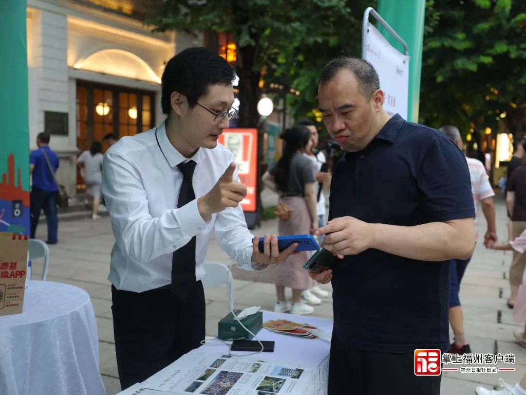 沸腾了！福州这场沉浸式“夜”体验玩嗨了！23日晚继续“发车”