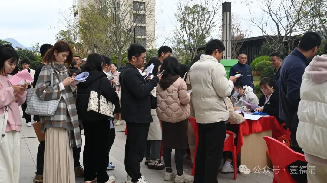 交房啦！福清西区房源！低于市场价！“幸运儿”是→