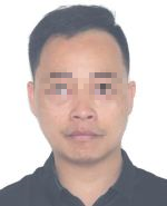 紧急通告！福建这61人请立即回国！