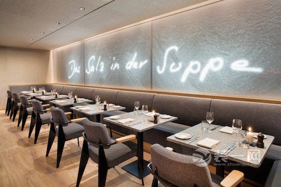 国外装修设计苏黎世酒店餐厅设计效果图