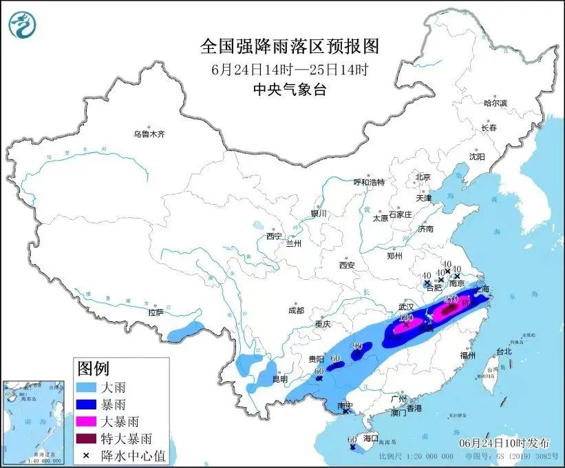 1小时降水等于54个西湖！“像在瀑布里行走”，长沙暴雨刷屏