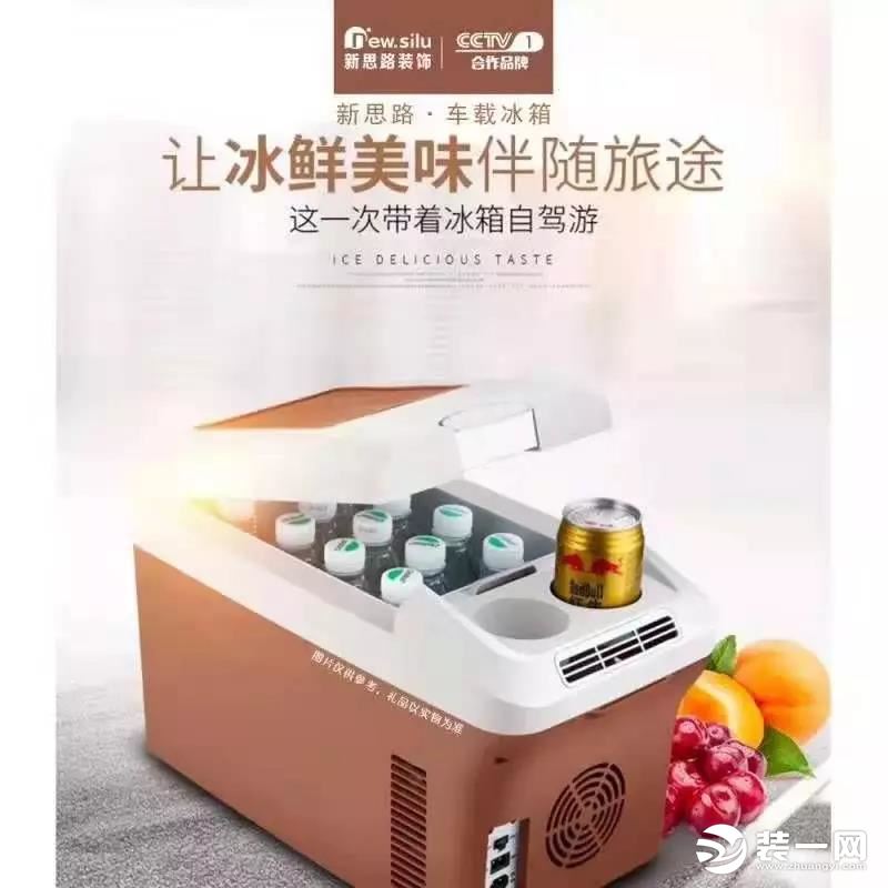 河南新思路装饰集团图片