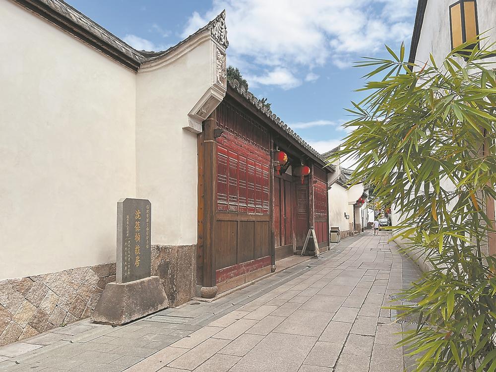 沈葆桢故居：“唤醒”古厝，重现国宝风采