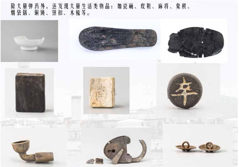 我国深海考古重要发现！还有漳州圣杯屿元代沉船遗址考古最新进展