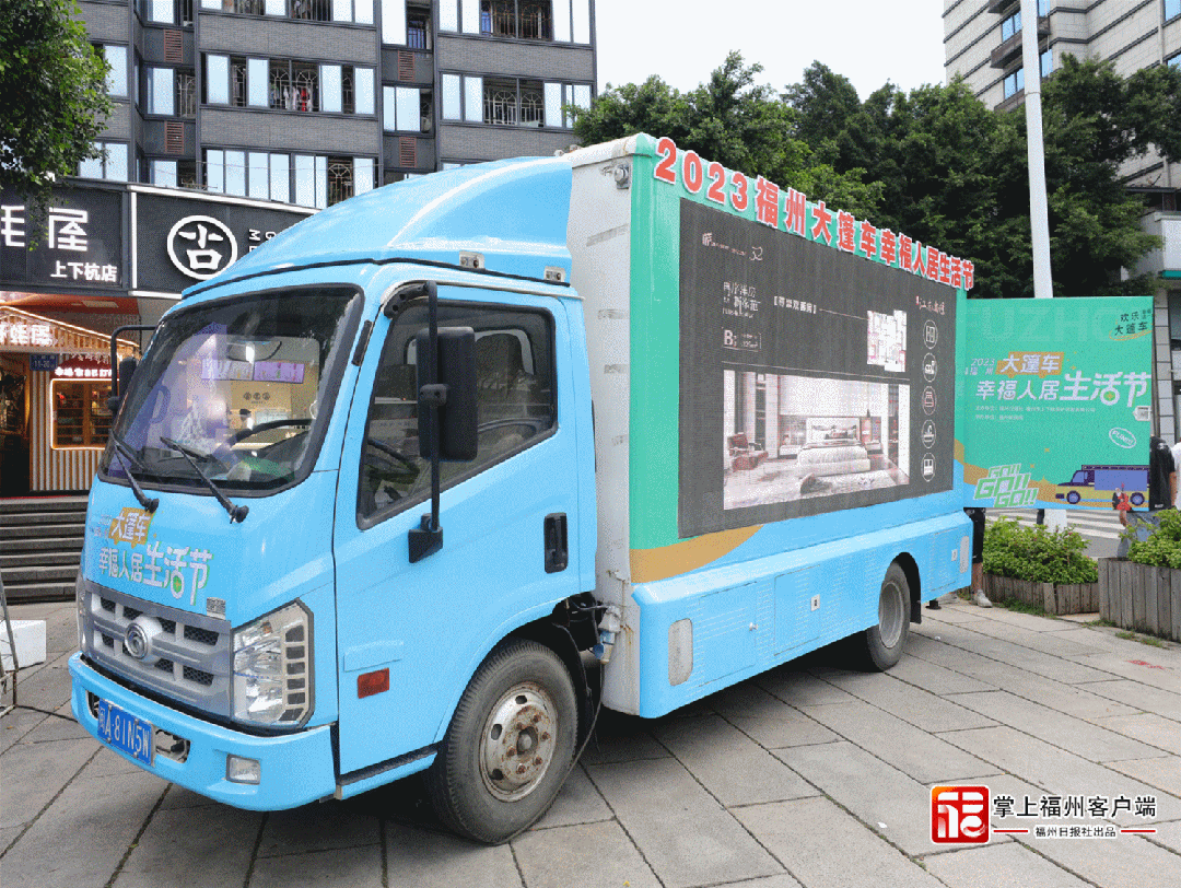沸腾了！福州这场沉浸式“夜”体验玩嗨了！23日晚继续“发车”