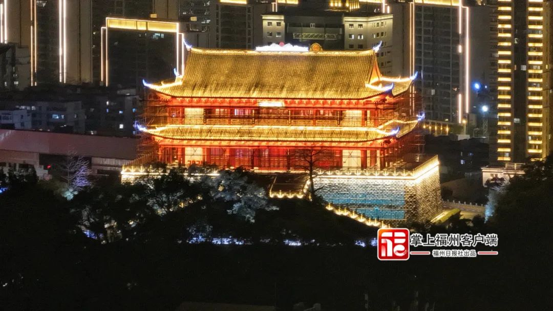 刚刚！福州镇海楼“亮了”！