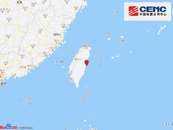 突发！台湾地震！福建震感强烈！
