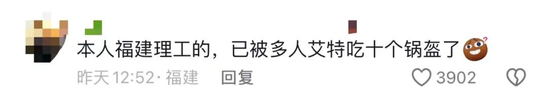 摊位前排长队，福州“锅盔叔叔”却说：请大家理性消费，不要多给钱……