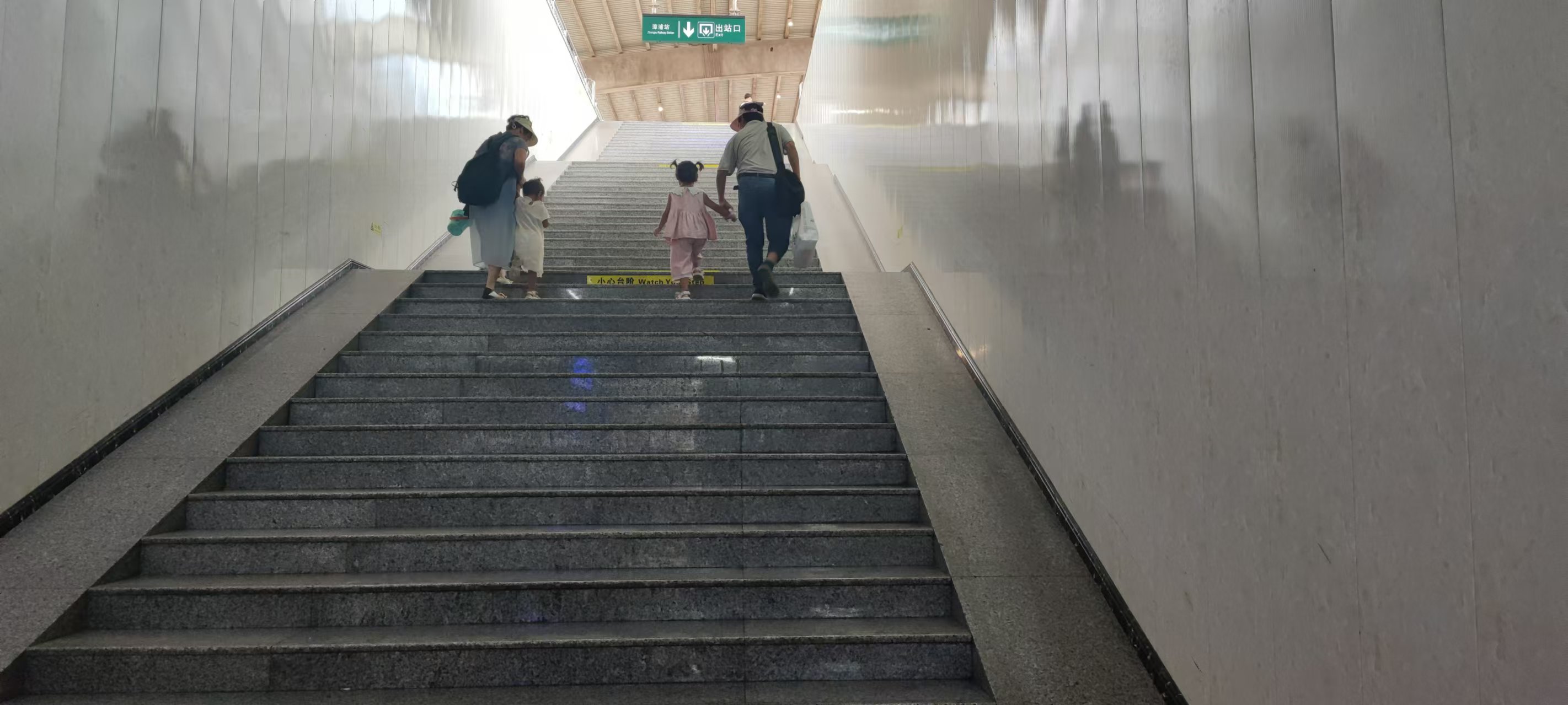 铁路客运站电梯，方便到你了吗？