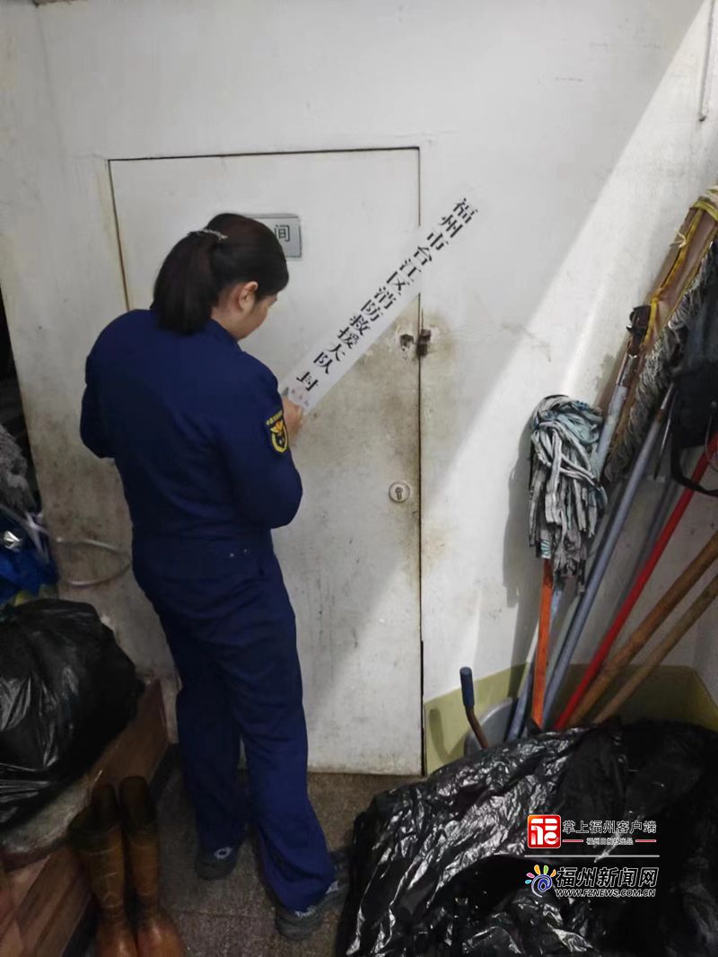 福州再曝光28家火灾隐患单位