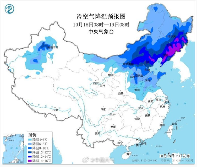 最低15℃！两股冷空气要来了！福州下周要降温！