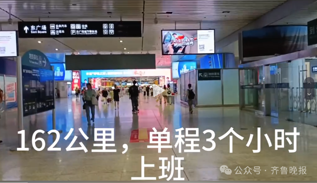 每周搭飞机通勤上班？这位福州男子火了！