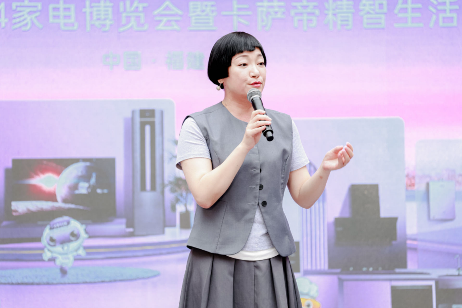 一体嵌入、分区养护！卡萨帝联合福建苏宁易购宝龙Max店在福建首推分区洗衣房理念