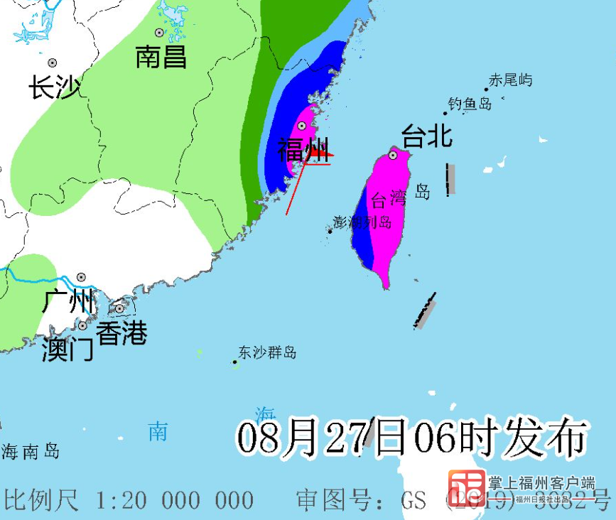 超强台风“苏拉”路径直指福建！福州或迎特大暴雨！