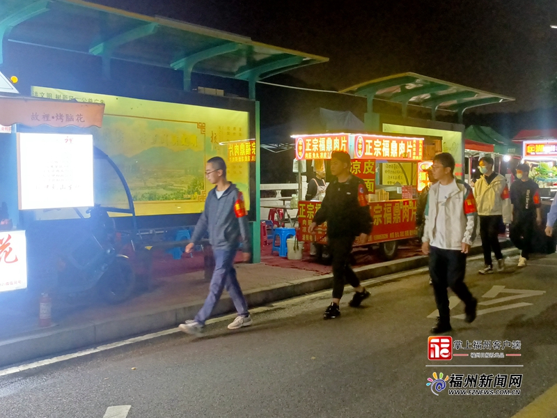 闽侯“首邑义警” 自愿无偿开展社会治安防范工作