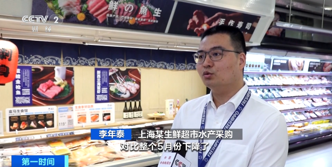 价格降了！不少人爱吃！有的便宜超20元！