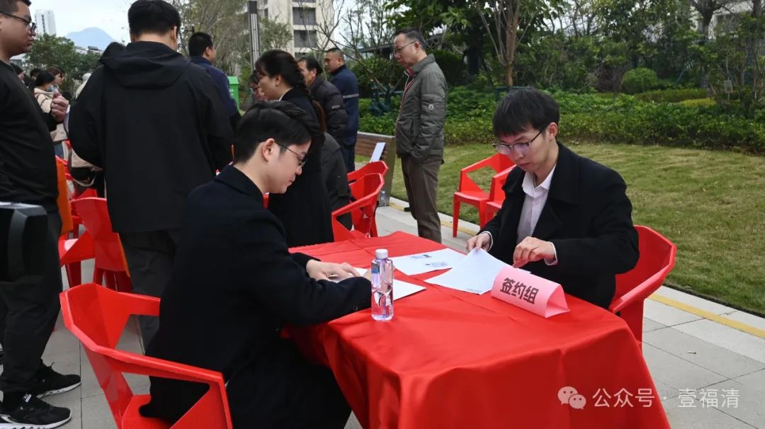 交房啦！福清西区房源！低于市场价！“幸运儿”是→