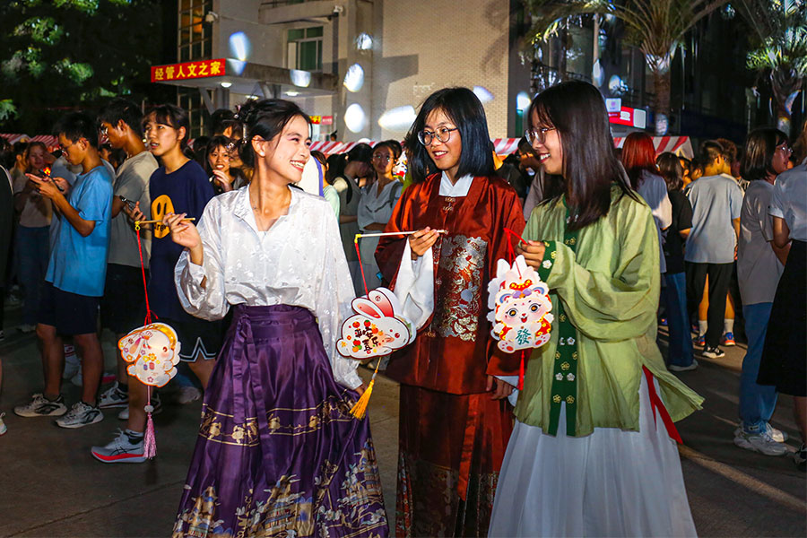 福建各地“花式”浪漫庆中秋