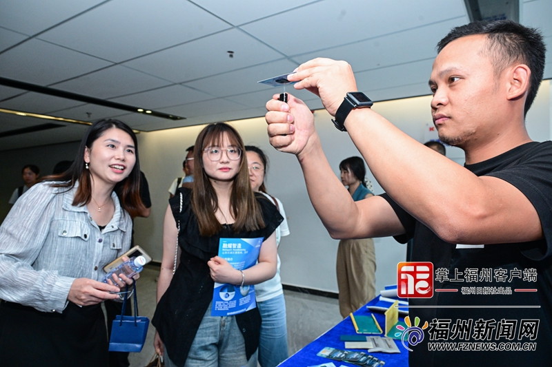 2024年福州市创新创业大赛颁奖仪式暨科技创新成果展成功举办