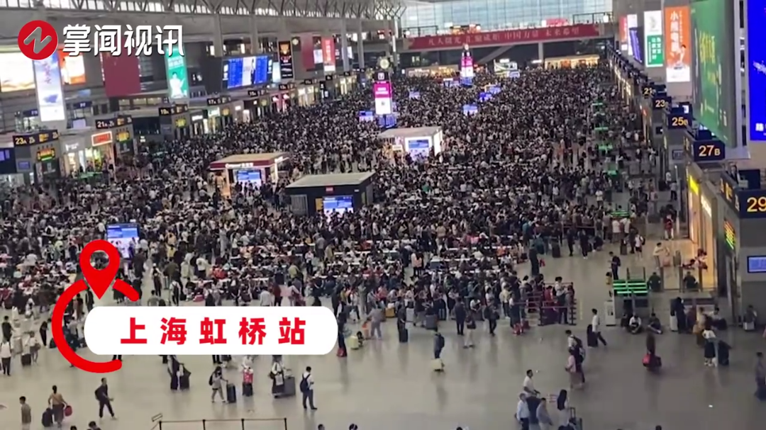 “堵”上热搜第一！有人12小时还没出省！福建高速最新信息……