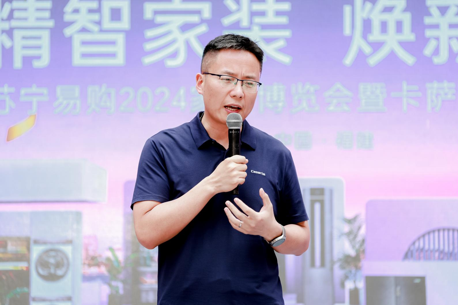 一体嵌入、分区养护！卡萨帝联合福建苏宁易购宝龙Max店在福建首推分区洗衣房理念