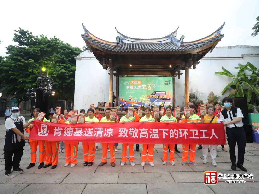 沸腾了！福州这场沉浸式“夜”体验玩嗨了！23日晚继续“发车”
