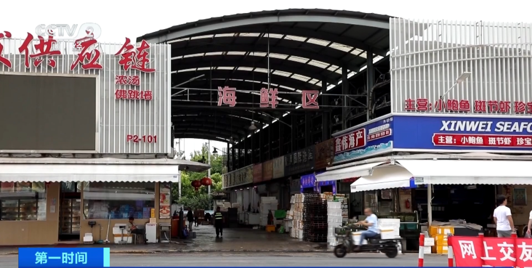 价格降了！不少人爱吃！有的便宜超20元！