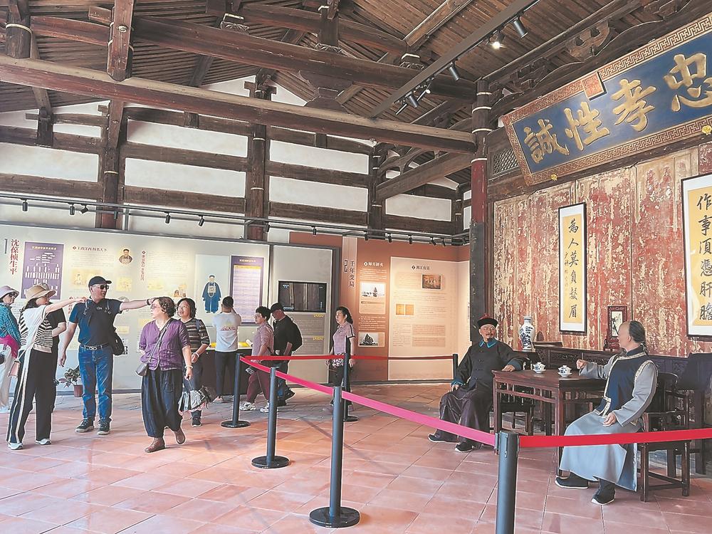 沈葆桢故居：“唤醒”古厝，重现国宝风采